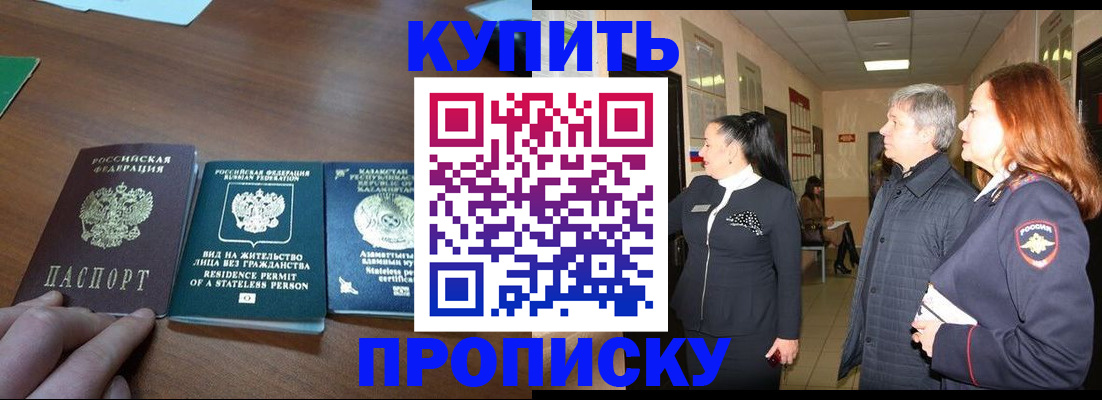 форма 3 в Владимире