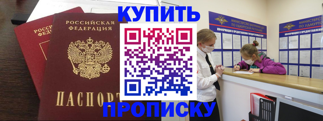 форма 3 в Владимире